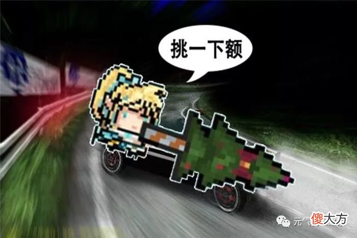 【游戏世界】元气骑士：攻速加倍下最BUG的3大神器，第1瞬间变身老司机