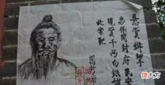 【历史故事】巫蛊之祸的元凶竟是一名土匪？只因丞相抓了他，就要让丞相灭三族