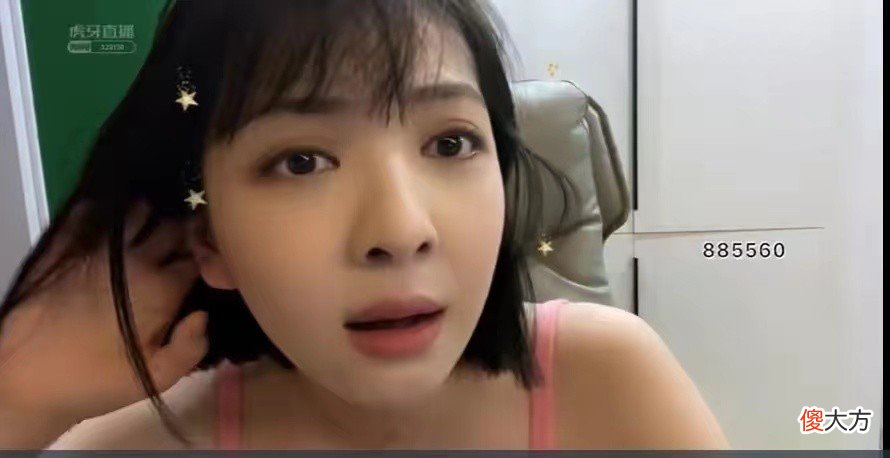 【游戏世界】张德美自爆曾约见装修公司老总，直播迟到并请求水友原谅