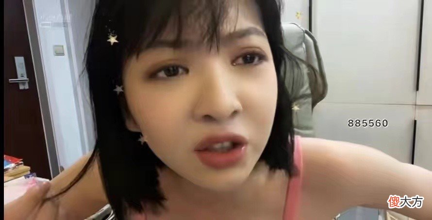 【游戏世界】张德美直播自曝迟到理由，直言发誓与黄赌毒不共戴天