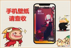 【游戏迷】元气骑士：高清足以当壁纸，氪金免费55开，皮肤获取方式出炉