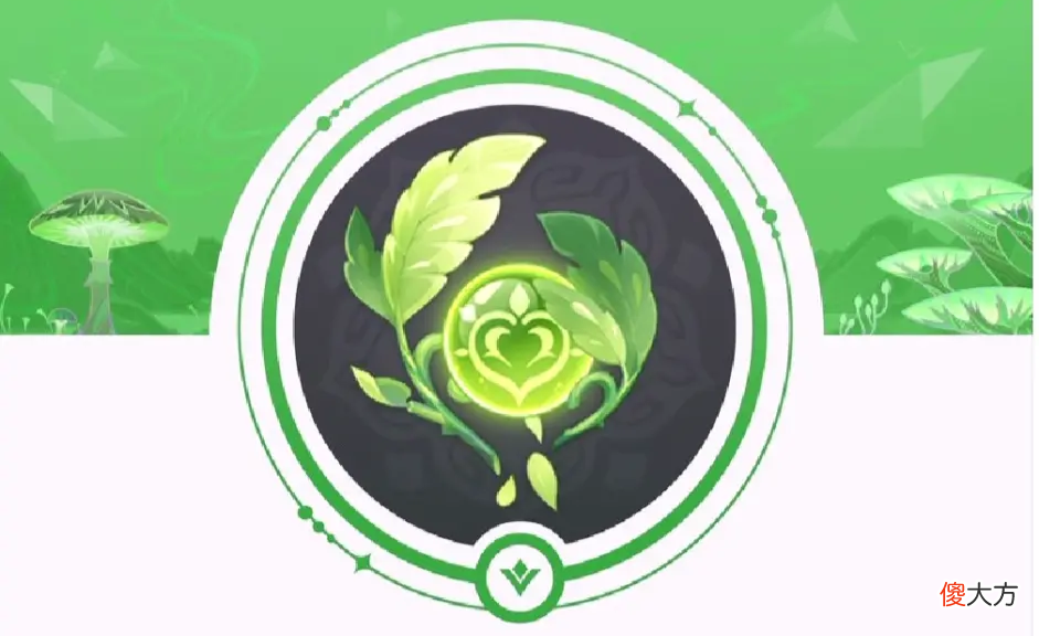 【游戏世界】3.0版本爆料：复刻钟离和甘雨，这谁能顶得住