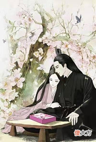 【历史故事】《摄政王的宠妻日常》男主宠妻无比,有虐有甜,百刷不厌,直呼过瘾