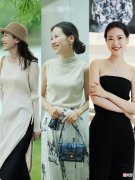 【就爱时尚】女人过了30岁，不要被风格局限，“不被定义”的穿搭才是真的美