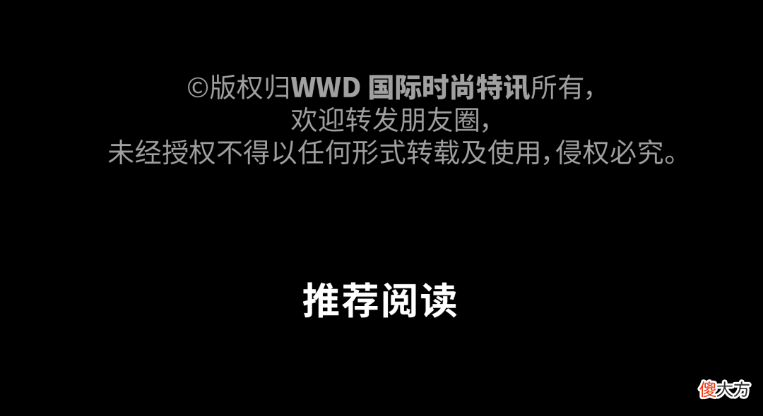 【时尚一点】时髦报告｜2022 年夏天最值得尝试的女士太阳镜