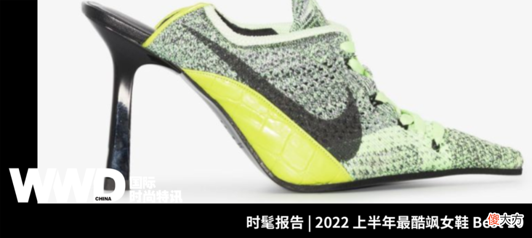 【时尚一点】时髦报告｜2022 年夏天最值得尝试的女士太阳镜