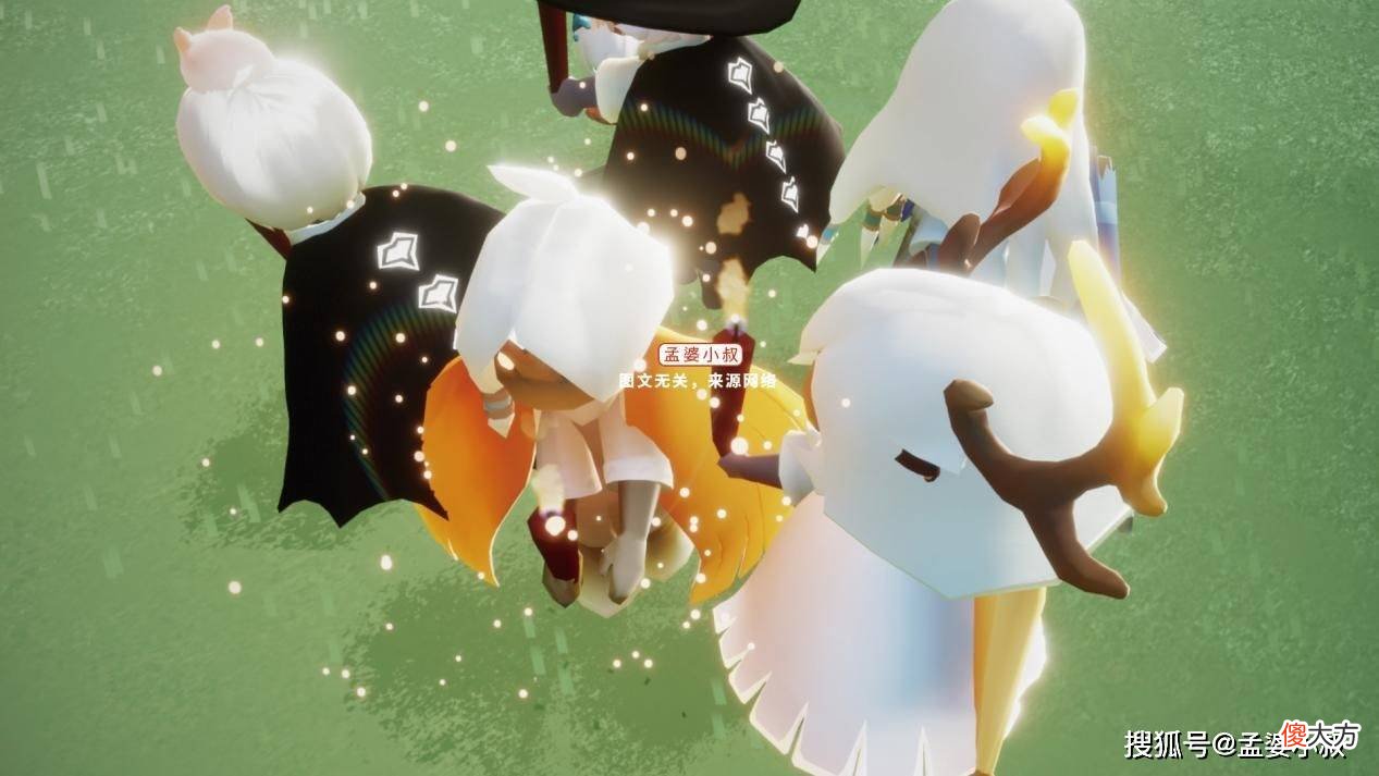 【游戏世界】光遇：“男德群聊”聊天大为震惊，希望“姐妹们”避雷