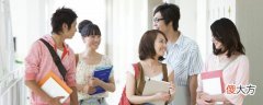 本科肄业证有什么用| 本科肄业证有什么用