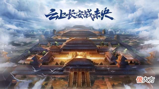 【游戏迷】DNF：风暴航路已无望，110级搬砖怎么才能收益最大化呢？