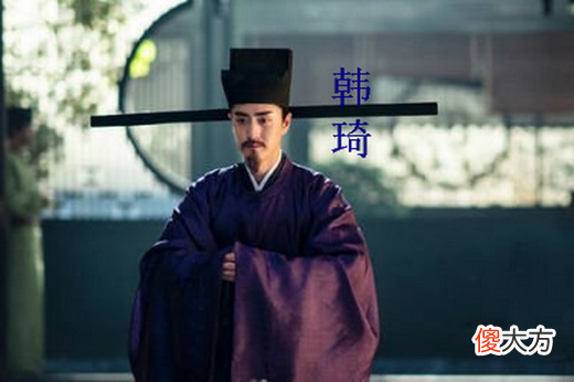 【爱历史】北宋名相韩琦的一首诗，比起晏殊或范仲淹，差得不是一星半点