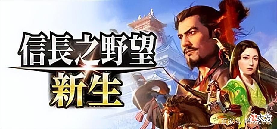 【游戏迷】2022年7月Switch发售表：异度神剑3、暗影火炬城、匿名代码等游戏