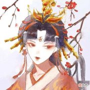 【爱历史】《农女多娇：权臣天天想宠我》隔壁小书生拿出红色聘书，要娶她！