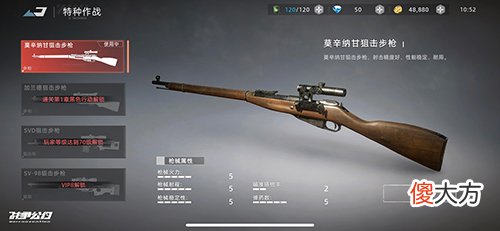 战争公约| 《战争公约》公测定档7月6日！开启你的战场故事！