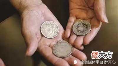 【历史故事】“三块银圆”令胡适热泪盈眶，促使他出任驻美大使，为抗日奔走