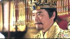 【爱历史】父子之间的较量：开创大唐基业的李渊，为何存在感那么低？