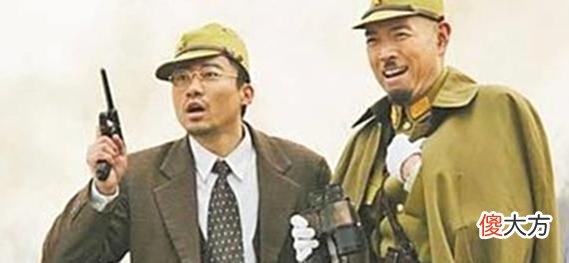 【爱历史】日本“大佐”相当我军什么军衔，为何日军不当少将，要争当大佐？