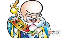 梦见老寿星(图文)