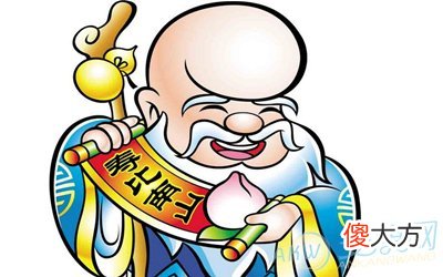 梦见老寿星(图文)