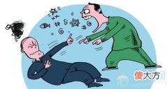 梦见与死人吵架(图文)
