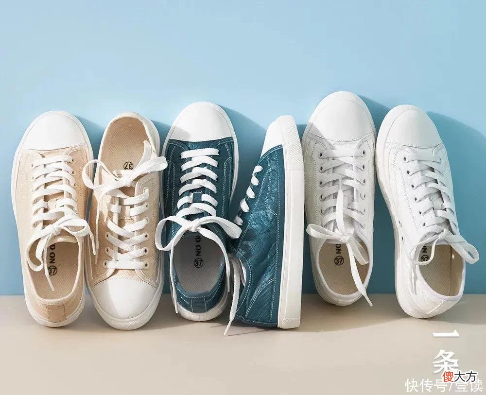 【时尚一点】像“纸”一样轻巧的休闲鞋，撕不裂，扯不烂，透气又好穿