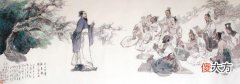 【爱历史】汉朝之后中国的官方语言曾经出现过多次变化