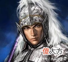 【爱历史】要论对蜀汉的功绩,三国五虎的排名就该大变样了