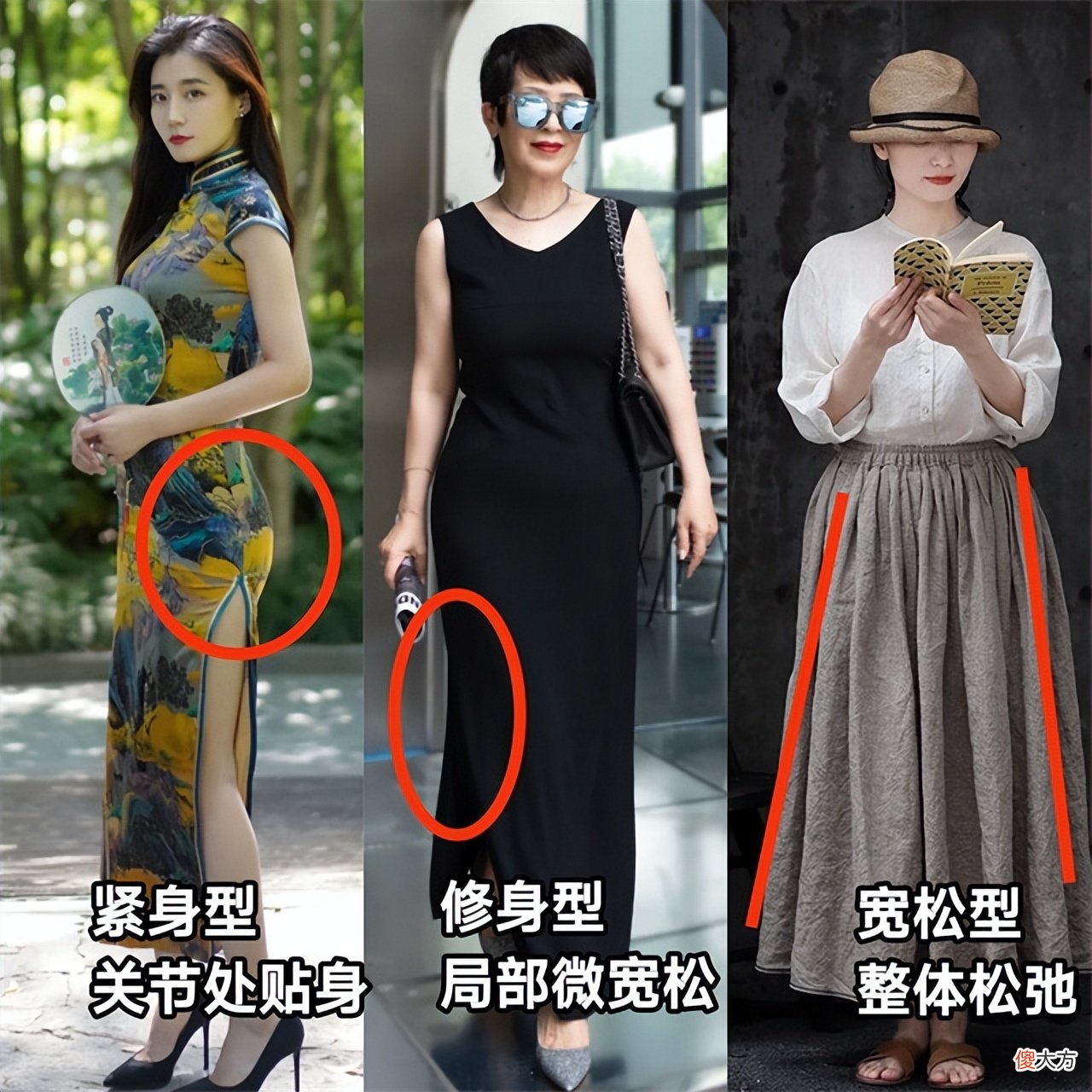【时尚一点】50岁左右的女人，裙子尽量不要穿碎花裙和短裙，其实这些更洋气