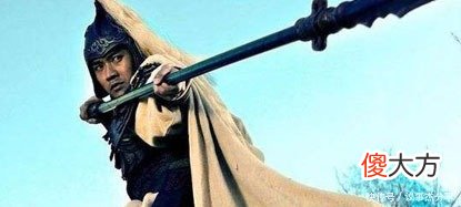 【历史故事】论功劳，黄忠在赵云之下，为何黄忠却能越过赵云与关羽、张飞齐名！