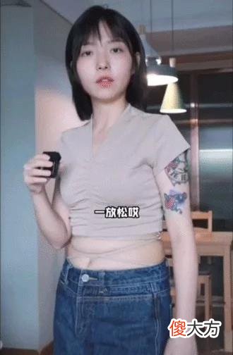 【时尚一点】“廉价感”穿搭毁了多少女孩 ？这3种穿搭陷阱，你中招了没？