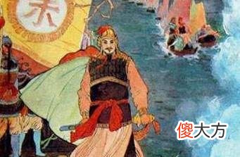 【爱历史】黄彬：明朝开国功臣，预料到陈友谅会败给朱元璋，果断投降！