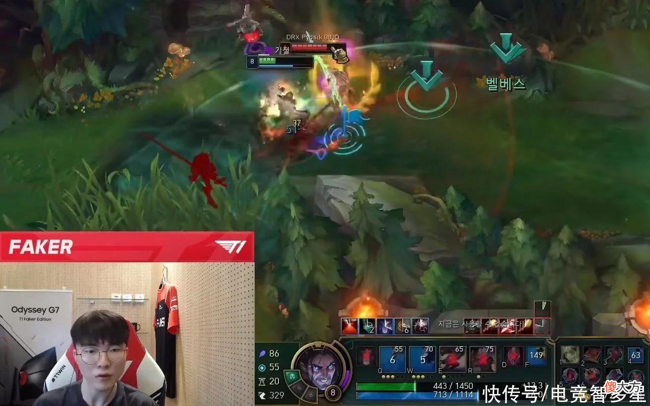 【游戏世界】小花生要被封号了？韩服玩卑尔维斯1/11，直接坑爆Faker