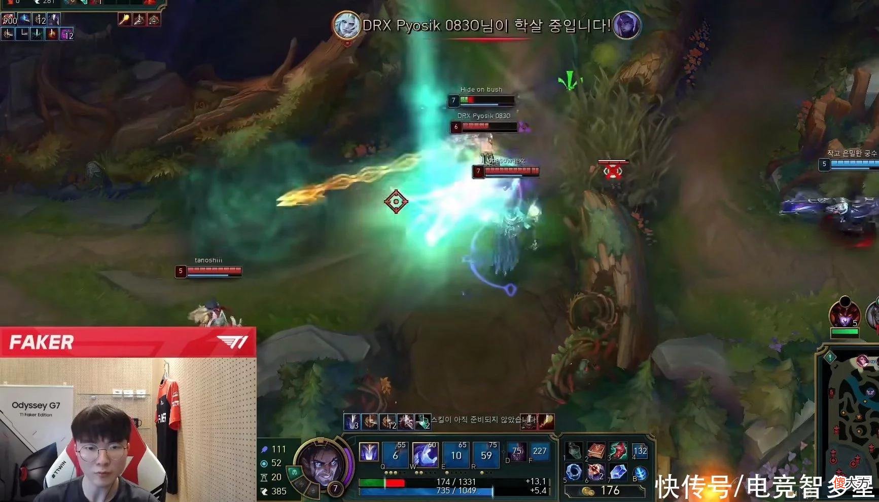 【游戏世界】小花生要被封号了？韩服玩卑尔维斯1/11，直接坑爆Faker