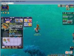 【游戏世界】玩梦幻西游一个人能快乐打帮战！这条腰带比鉴定无级别还香？