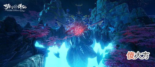 梦幻新诛仙| 持灯耀神州 《梦幻新诛仙》鬼道出世大揭秘