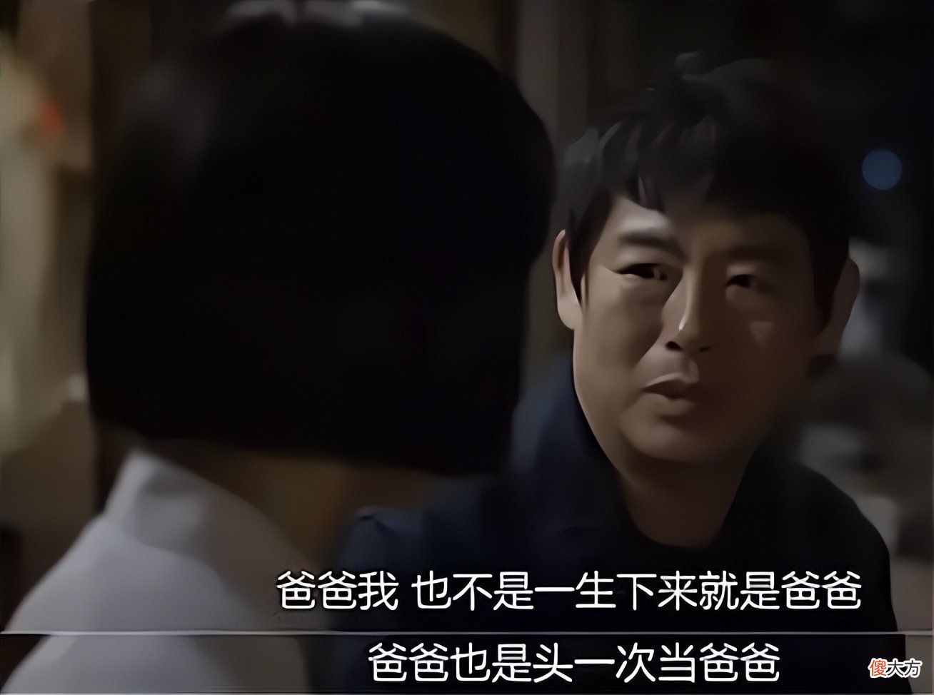 经常挨打和很少挨打的孩子，长大后差距不是一般的大，父母要重视