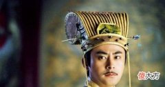 【历史故事】宋朝有名的八贤王，千年后专家打开坟墓找到死因！