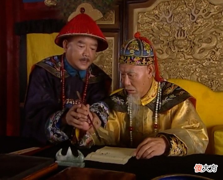 【爱历史】皇帝御赐的黄马褂，究竟有多少特权？穿上能免除死罪吗？