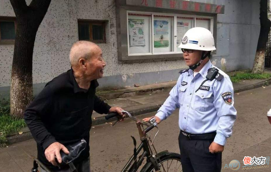 从不同做梦者的角度解读梦见找不到家(图文)