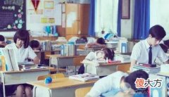 梦见被老师责骂是好还是坏？注意心情变化(图文)