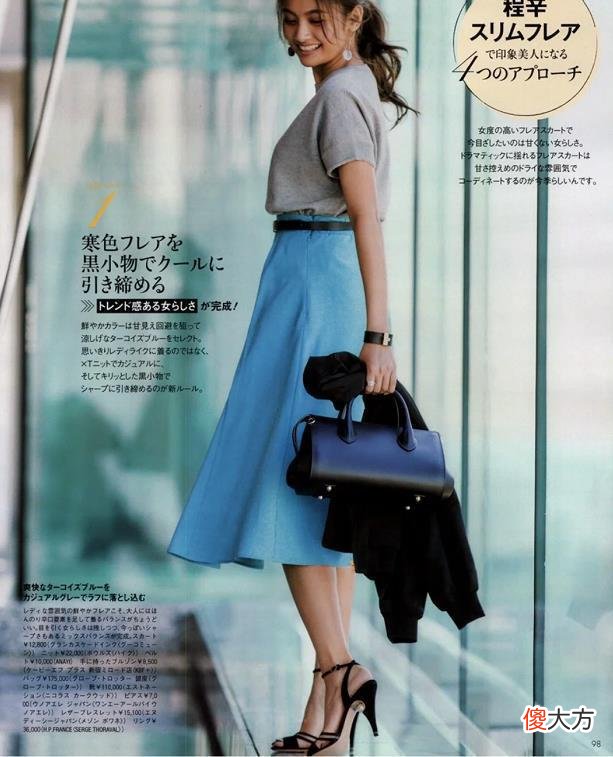 【就爱时尚】真正讲究的50岁女人：穿衣得体、注重气质，打扮很是出众！