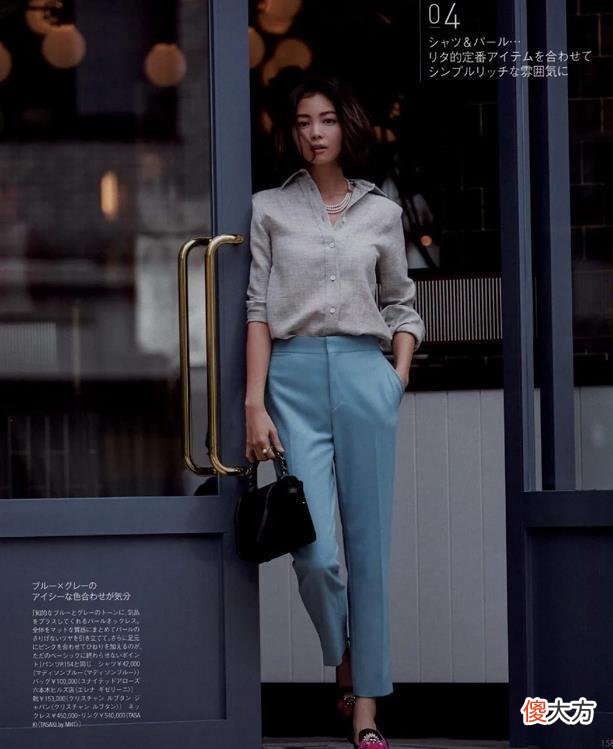 【就爱时尚】真正讲究的50岁女人：穿衣得体、注重气质，打扮很是出众！