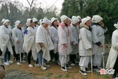 做梦梦见别人穿孝服怎么回事？(图文)