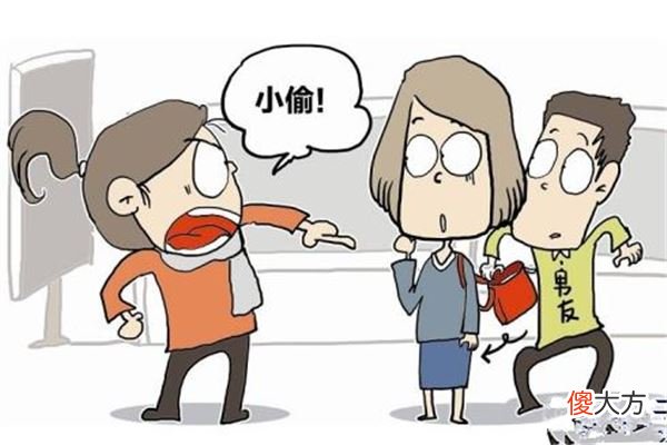 做梦梦见偷东西被发现代表什么？(图文)