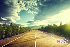 1988年属龙人婚姻晚吗