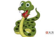 属相男蛇女羊是断头婚吗