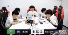 【游戏世界】estar3-0零封狼队，狼星大战早就变味了，狼队已彻底陨落