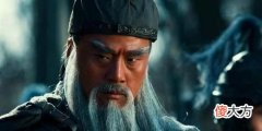 【爱历史】220年关羽战败麦城，向刘备义子刘封求助，但他不出手
