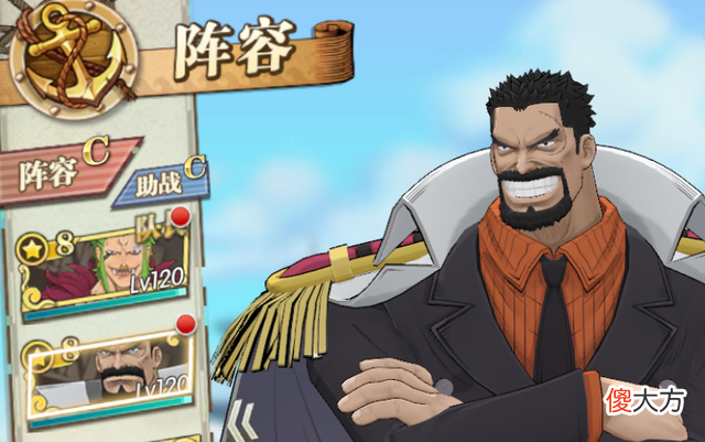 【游戏世界】燃烧意志:当前版本肉队阵容选择,巴托又支棱起来了