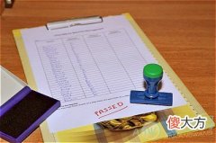 梦见去考试(图文)