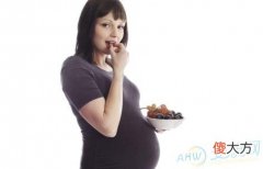 孕妇梦见别人送葡萄有着怎样的特殊含义？(图文)